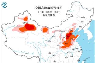 188宝金博官网怎么样